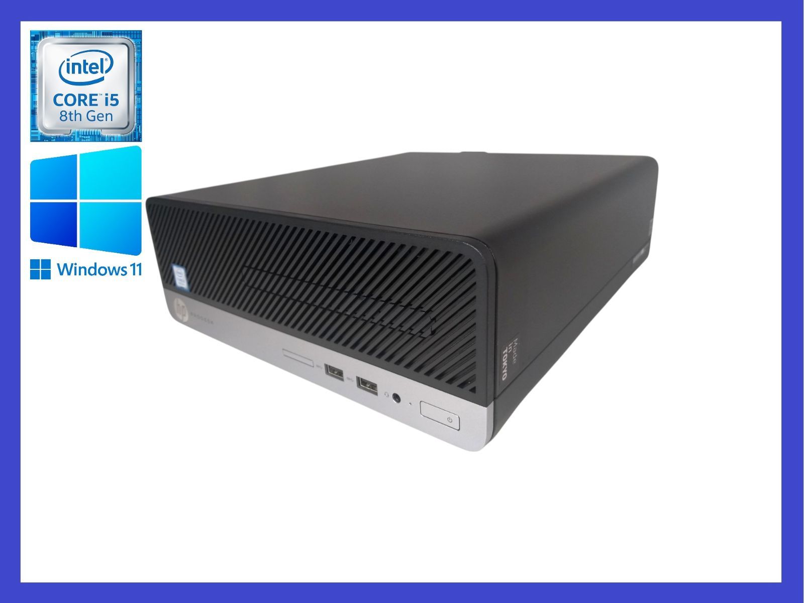 爆速 i5-8500 SSD512GB 格安 HP ProDesk 400 G5 Amazon.co.jp: hp ProDesk 400 G5 SFF Core i5-8500 3.00GHz 8GB 512GB