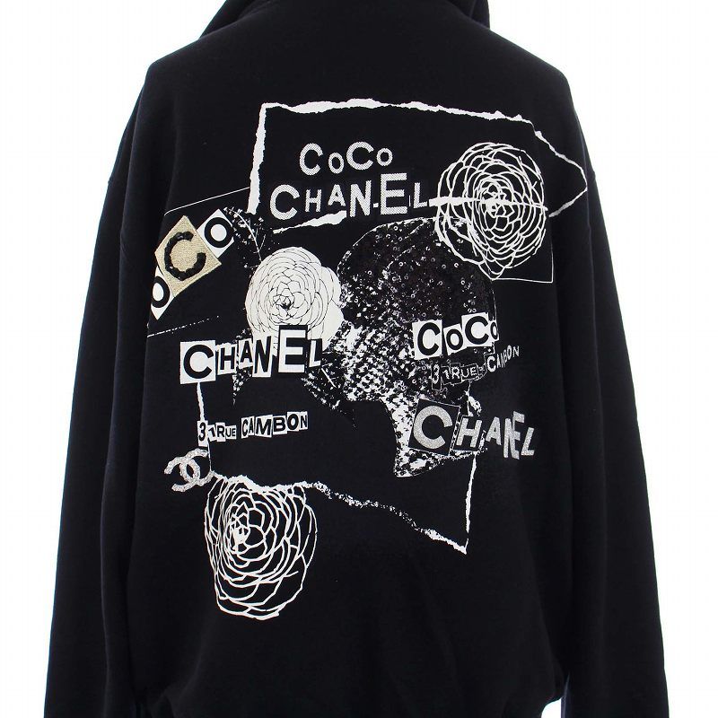 シャネル CHANEL 20P COCO グラフィティ ロゴ ジップアップ