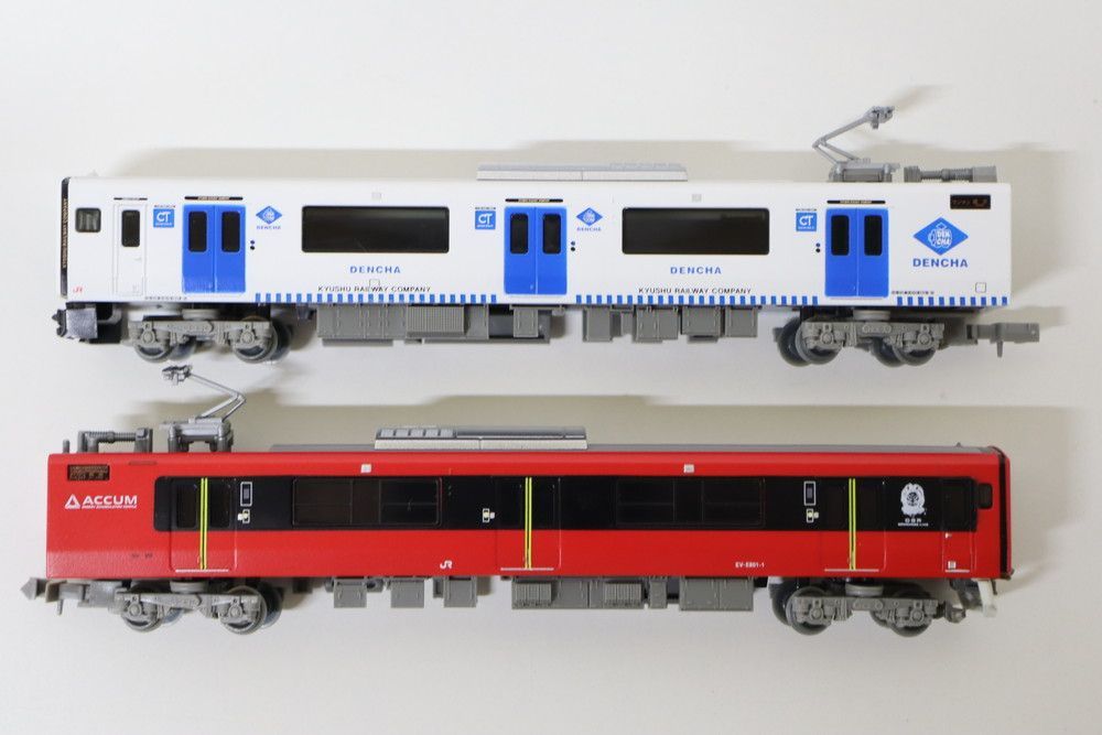 鉄道コレクション