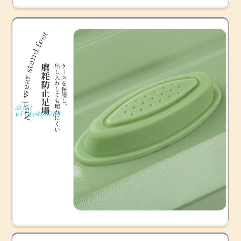 キャリーケース