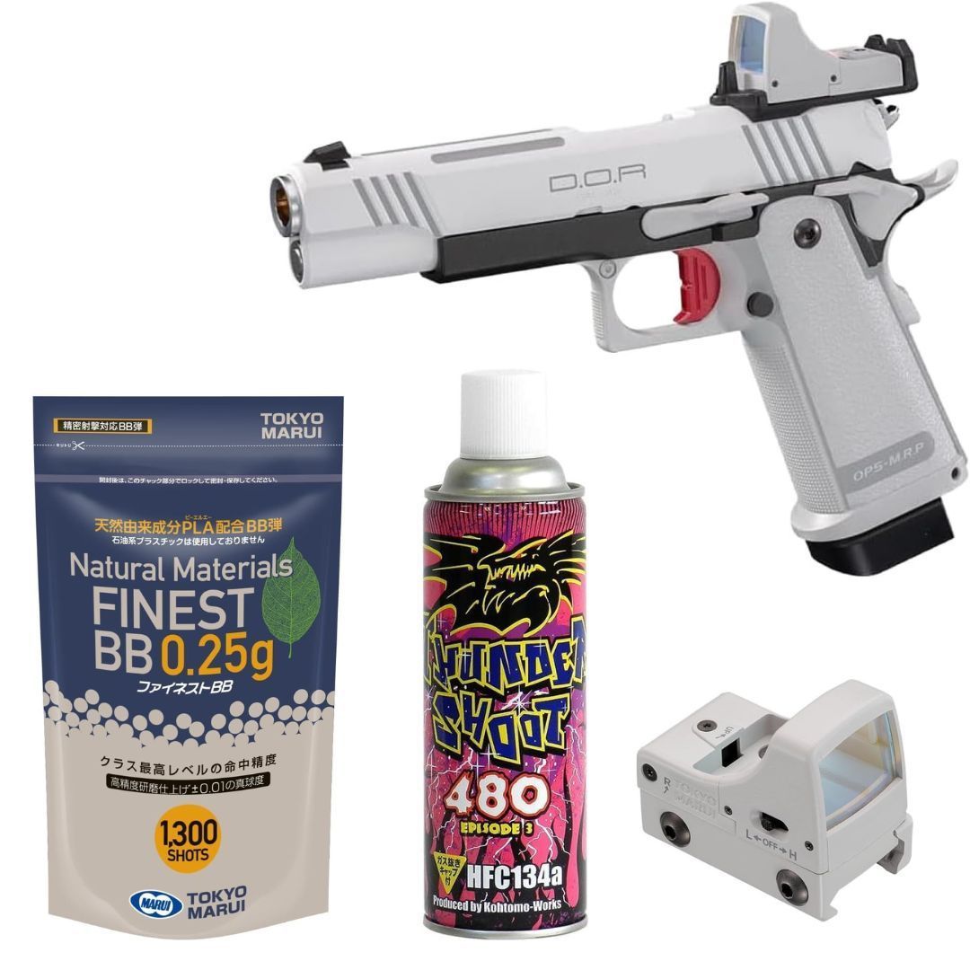 マルゼン ガスブローバックサブマシンガン イングラム M11