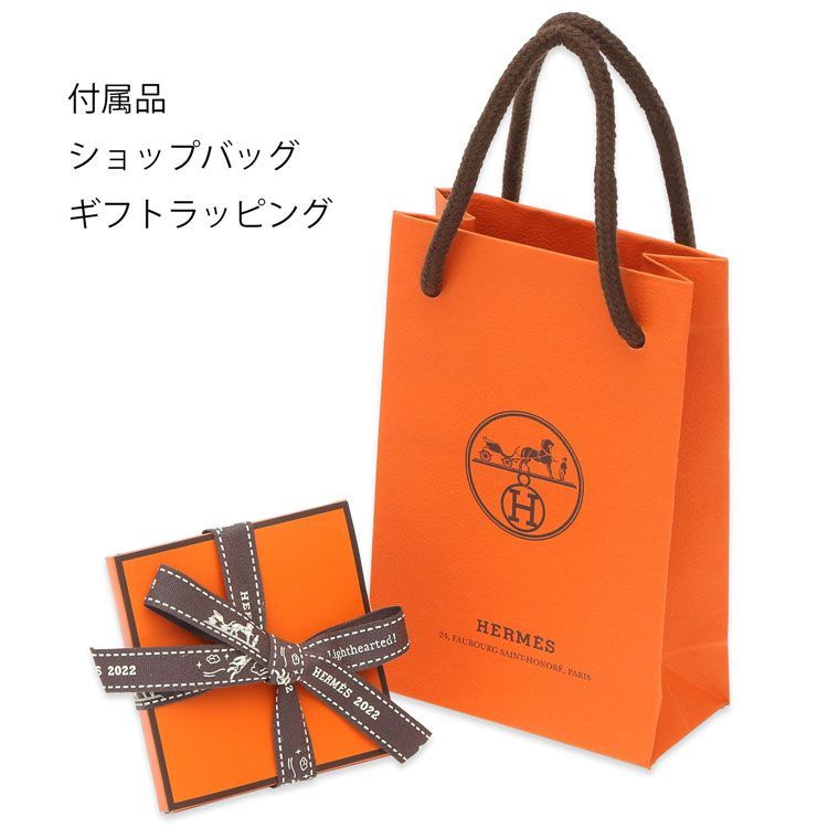 化粧品