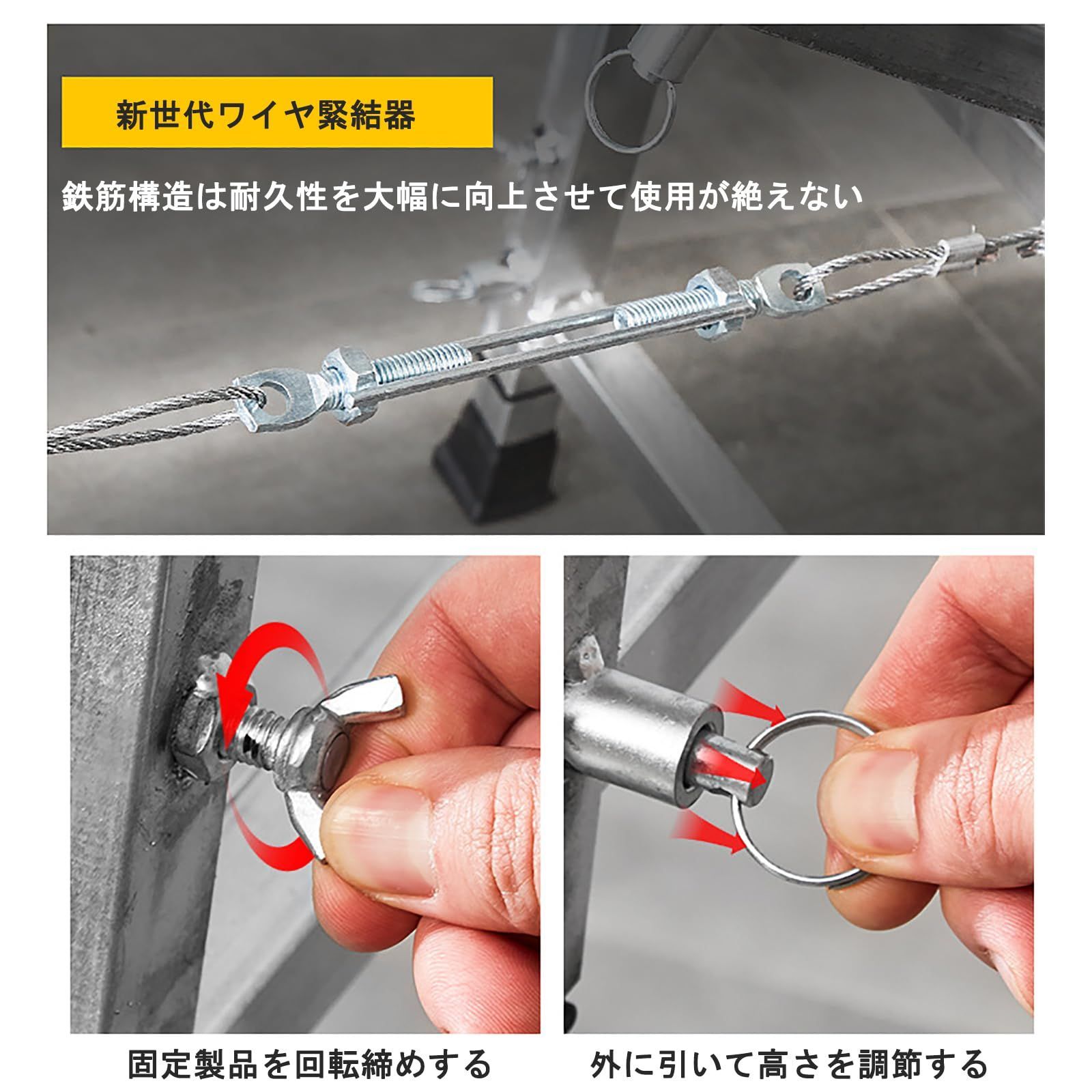 折りたたみ式 屋内外のリノベーション