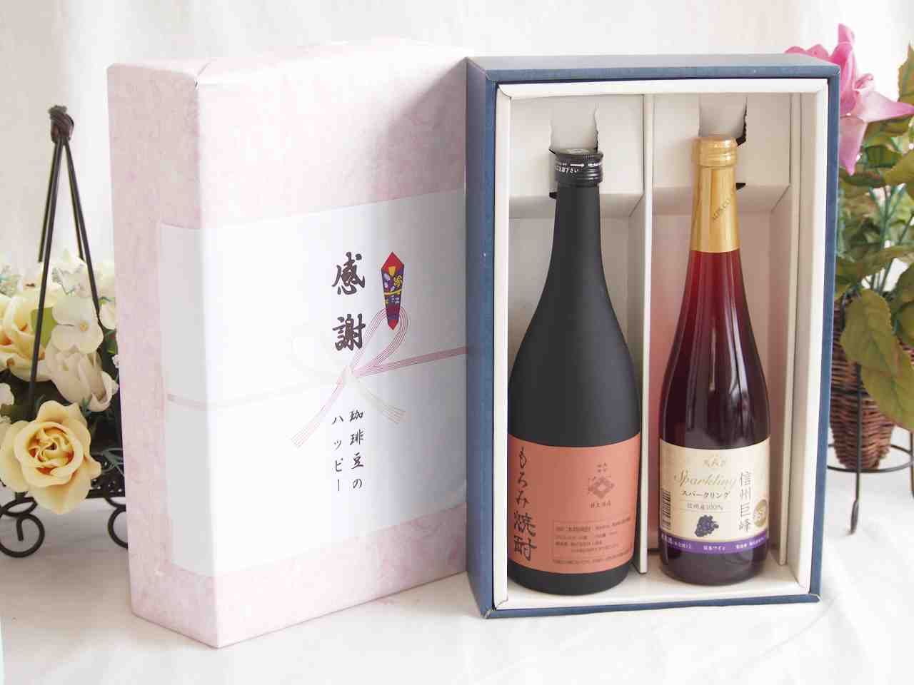 バランタイン12年　9本セット　【送料無料】 バランタイン12年 /スコッチウィスキー | 成田空港の免税品事前予約