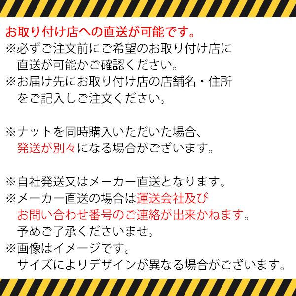 Gスピード