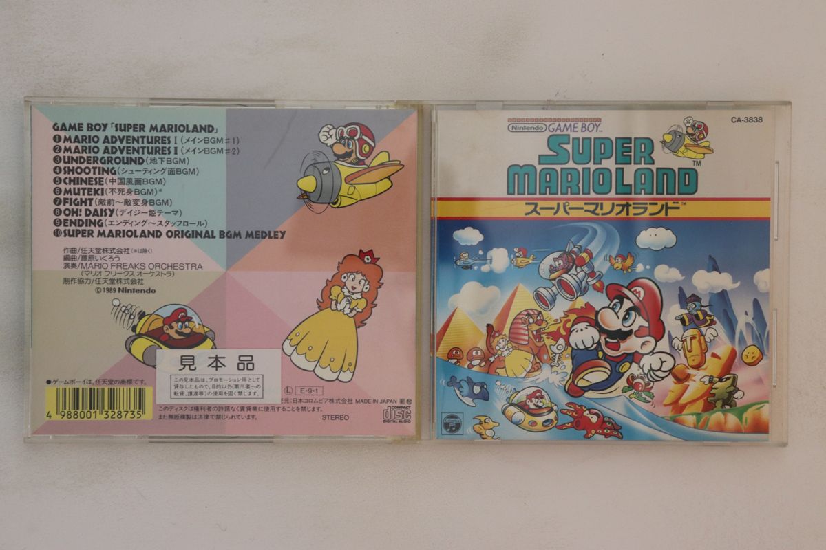 スーパーマリオランドマリオフリークスオーケストラCA-3838
