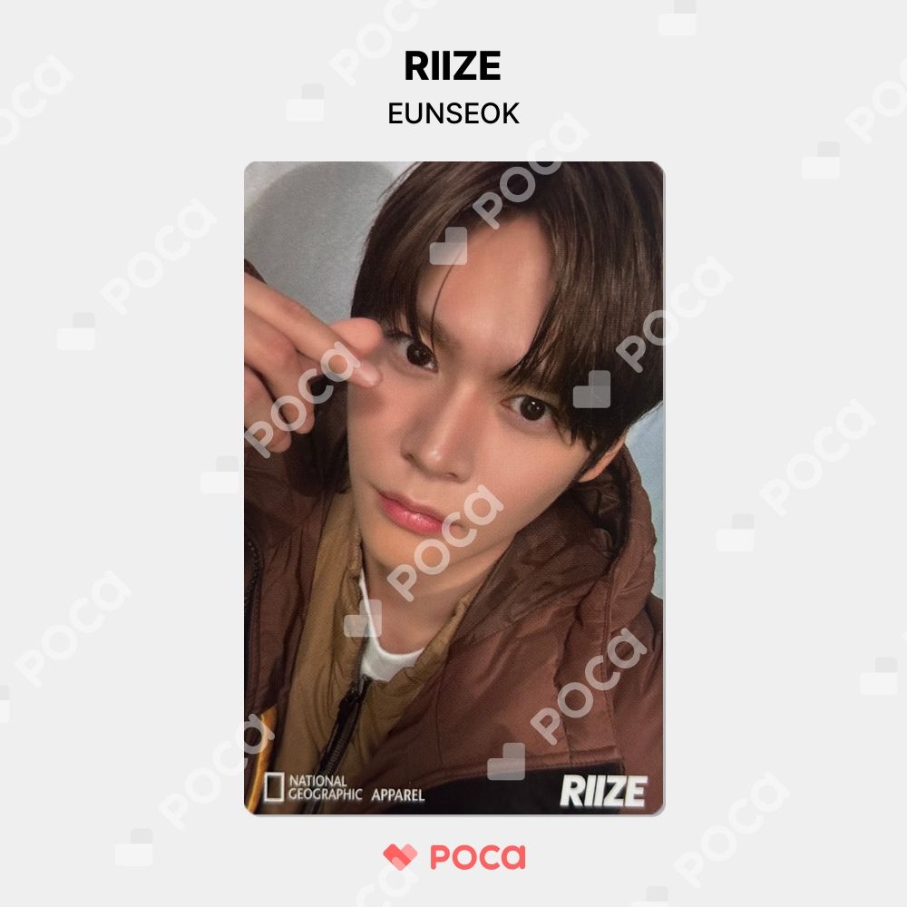 RIIZE 日本FC 会報 特典 トレカ アクスタ ウンソク RIIZE 会報 FC ウンソク アクリルスタンド アクスタ - メルカリ
