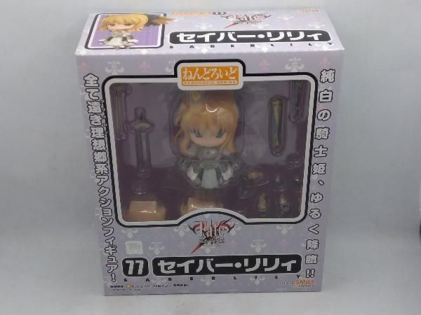 ねんどろいど セイバー 10thANNIVERSARY EDITION 未開封品 中古】(本体C/箱B)ねんどろいど Fate/stay night セイバー 10th