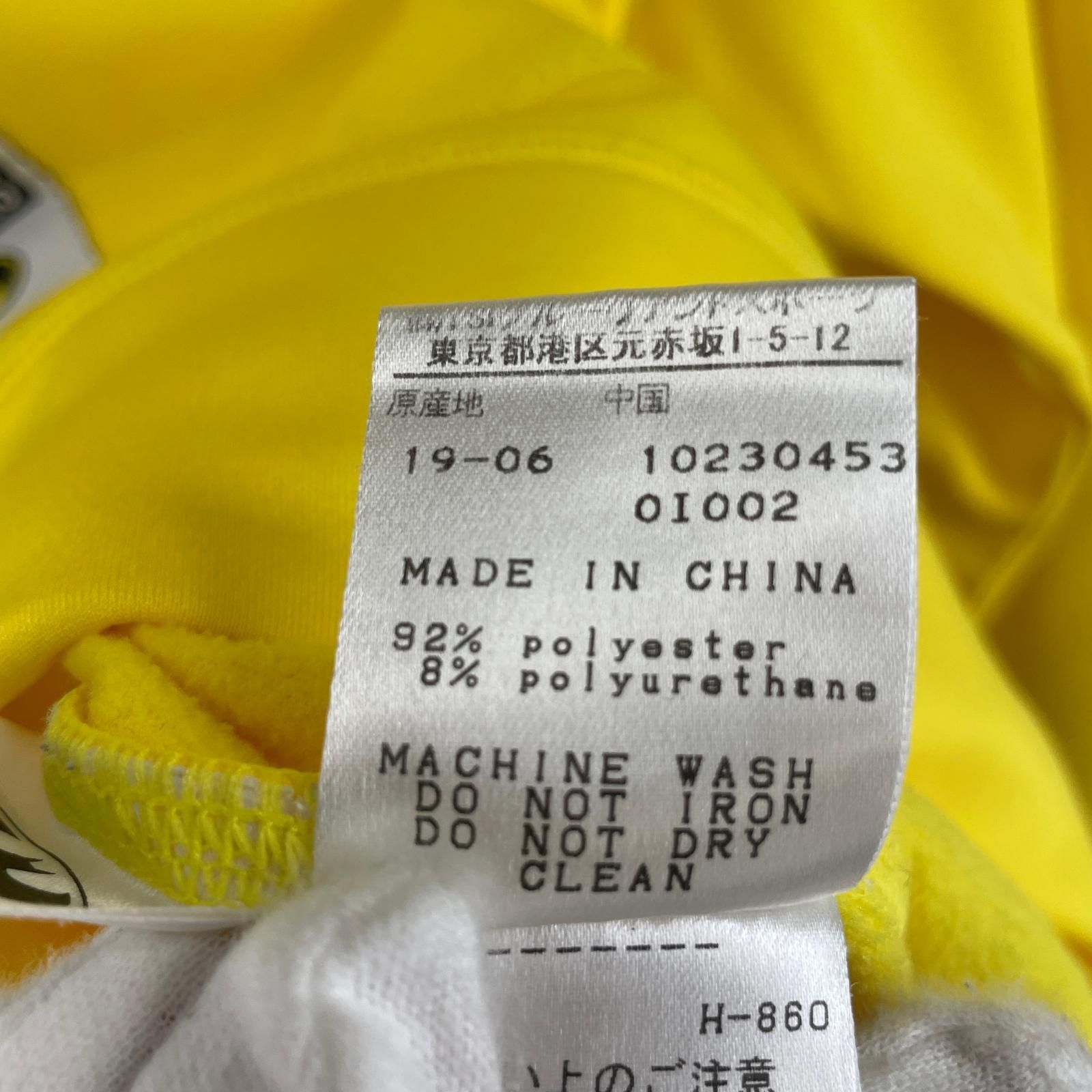 美品 MASTER BUNNY EDITION マスターバニーエディション 前面プリント