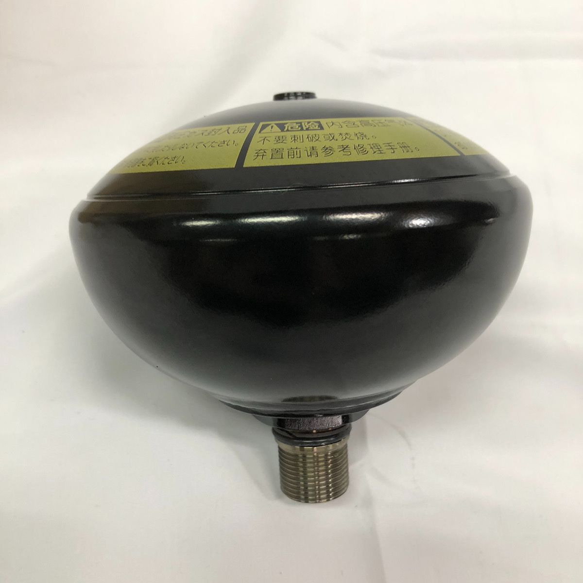 TOYOTA (トヨタ) 純正部品 フロントサスペンションコントロール アキュームレータ ランドクルーザー 品番49141 600 並行輸入品 TOYOTA (トヨタ) 純正部品 フロントサスペンションコントロール