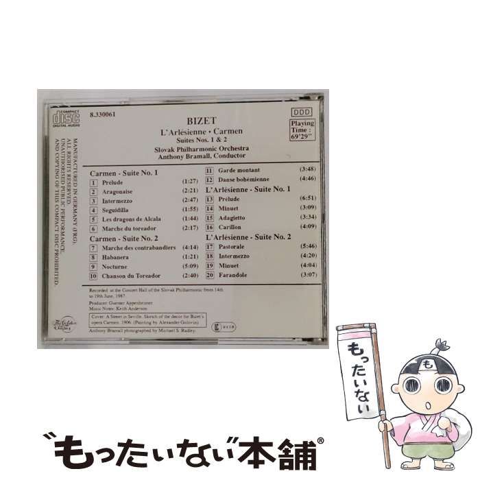 BIZET L’Arlesienne Carmen