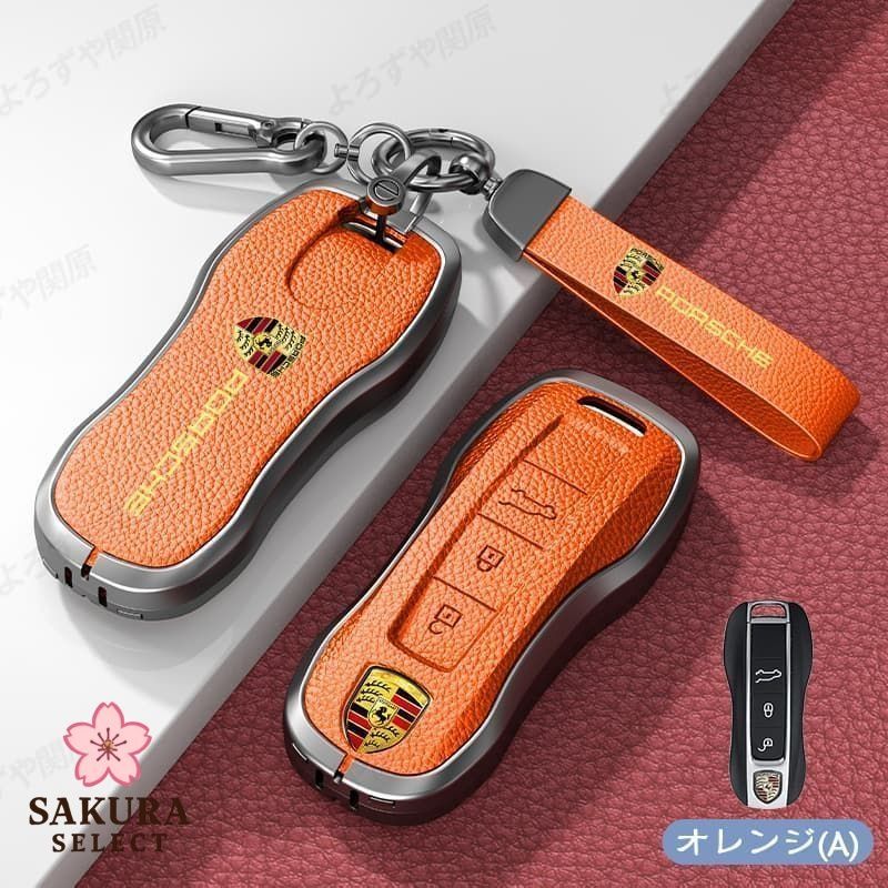 ポルシェスマートキー 楽天市場】ポルシェ 718 991 マカン カイエン スマートキー