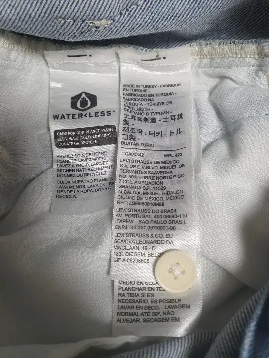 Levi s LEVI S リーバイス Made ＆ Crafted LMC サマー オールインワン S FORTGASGNV_COM_BR