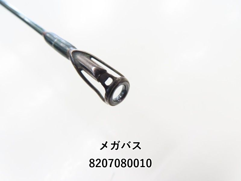 専用 廃盤 メガバス クランキングカスタム 伊東作 CF4-610Z BRODM3-m.jpg