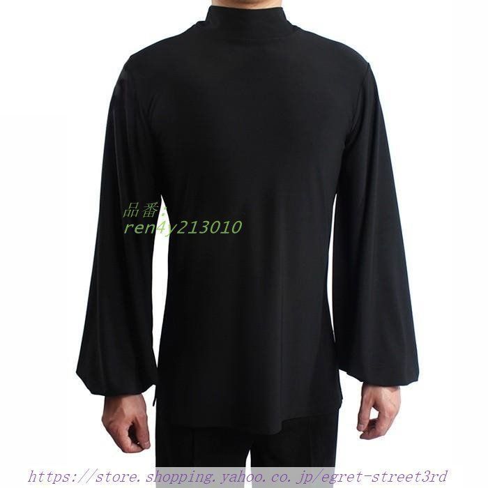 男性社交ダンス衣装 競技着 メンズ ダンス用シャツ 男性用 ダンス衣装