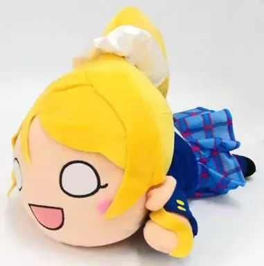 2026年最新】ラブライブ! ハイパージャンボ寝そべりぬいぐるみ 絢瀬