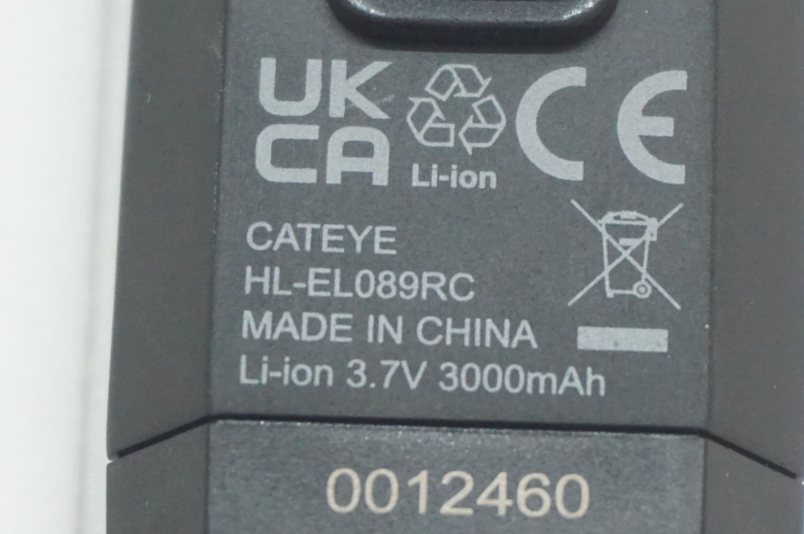 バイチャリ福岡店