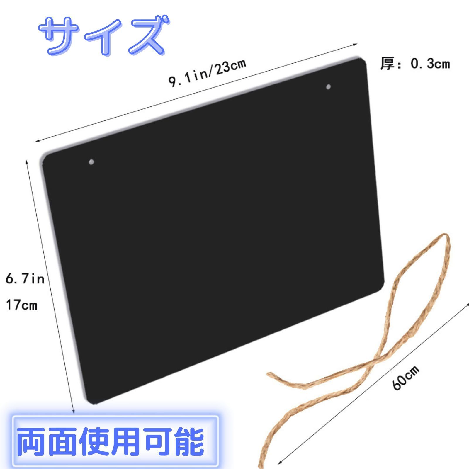 メーカー直売所 geneX 黒板 ブラックボード 2枚セット 両面使用可 23cm×17cm オフィス家具