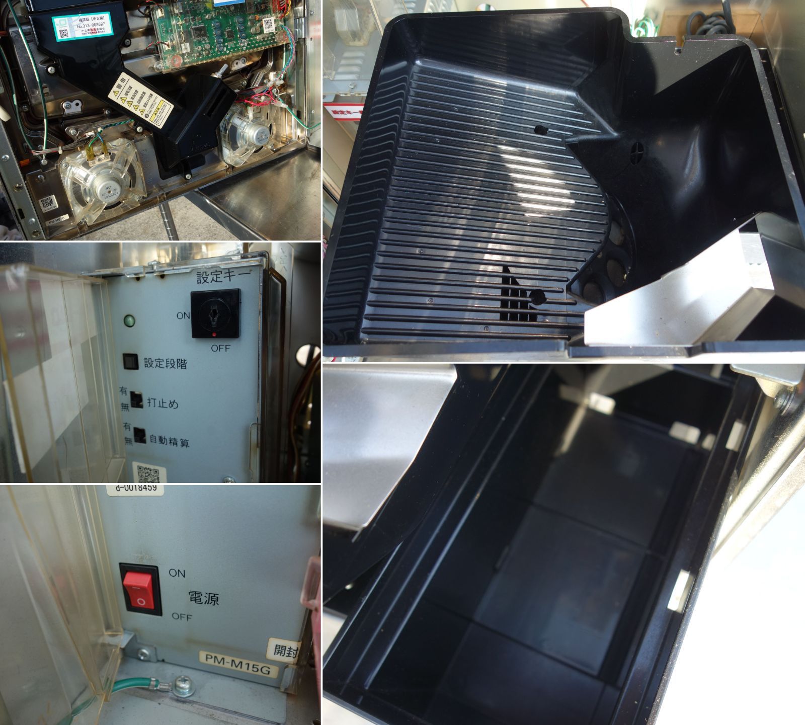中古】M▽SNKプレイモア パチスロ スロット 実機 シスタークエスト3E 
