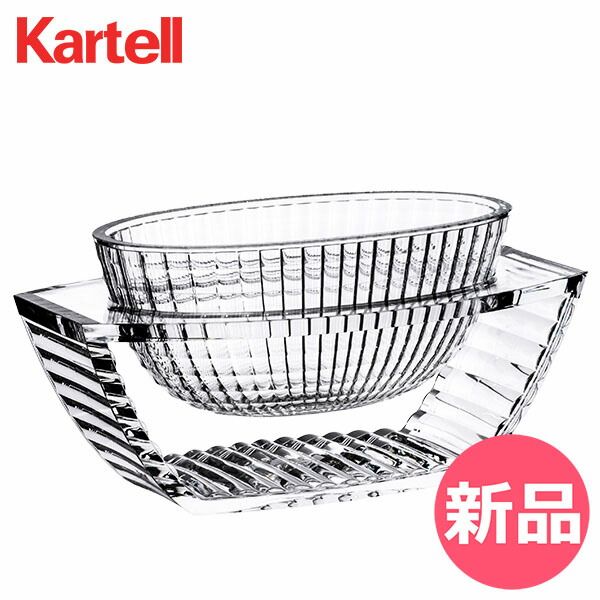 新品】 カルテル Kartell フラワーベース ユーシャイン U Shine 花瓶