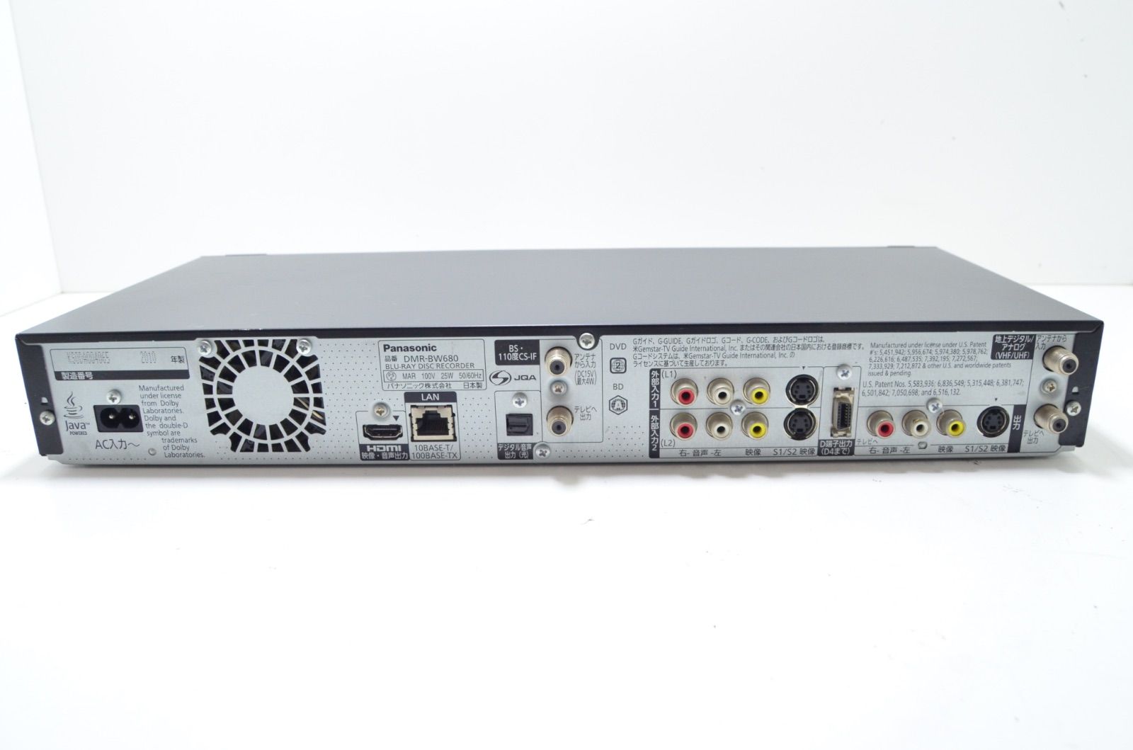Panasonic DIGA DMR-BW680 ブルーレイレコーダー 本体 美品
