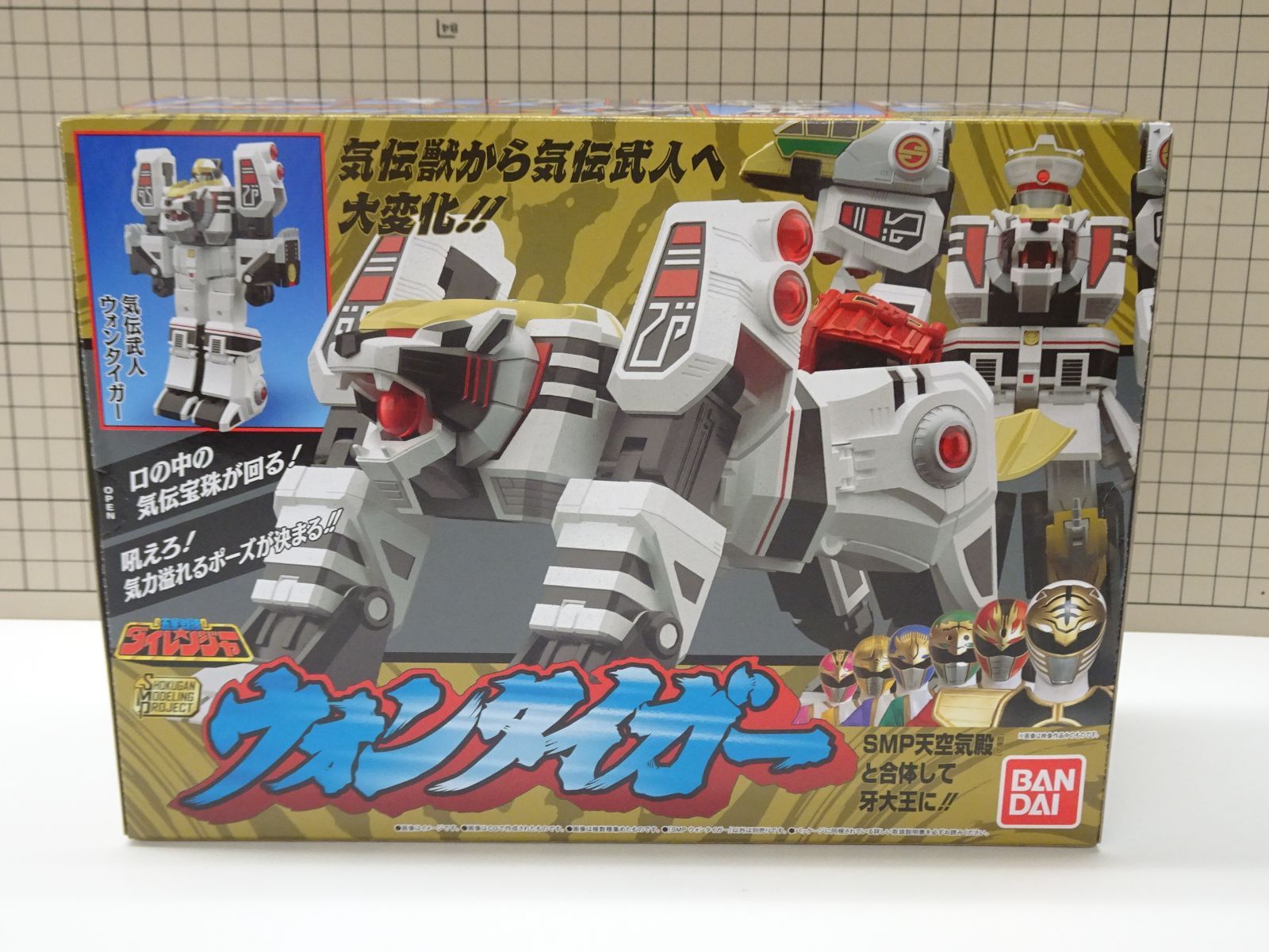 未開封】五星合体 DX大連王 五星戦隊ダイレンジャー ☆未開封・輸送箱