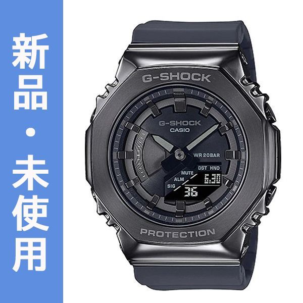 【新品】CASIO G-SHOCK GM-S2100B-8AJF ミッドサイズ G-SHOCK ミッドサイズ メタルベゼル GM-S2100B-8AJF メンズ