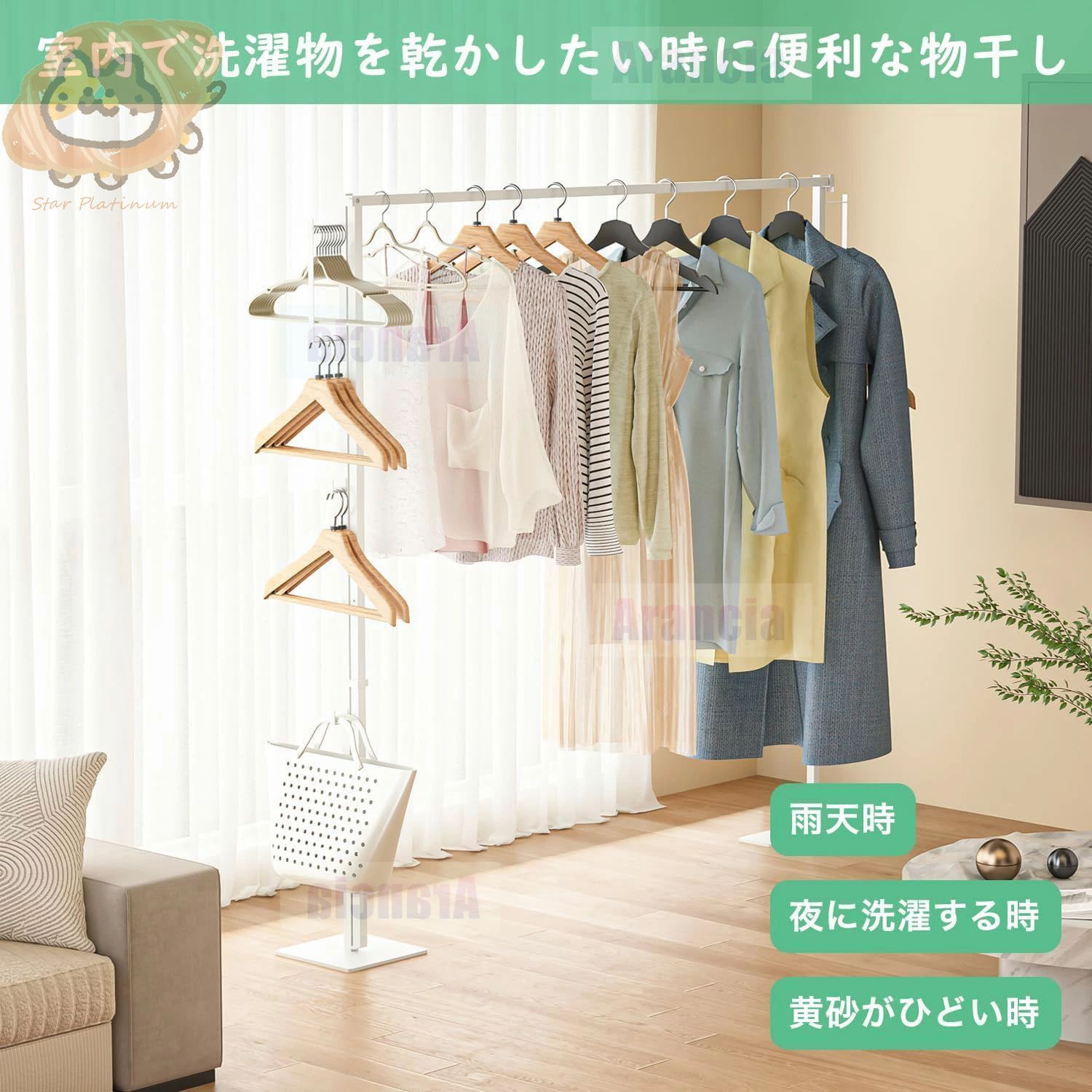 折りたたみ 屋外