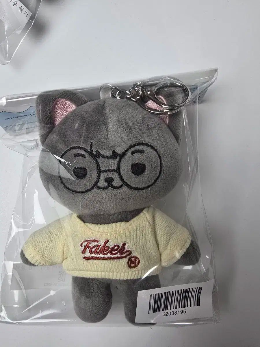 オンセティ FAKER 人形 ぬいぐるみ ぬい
