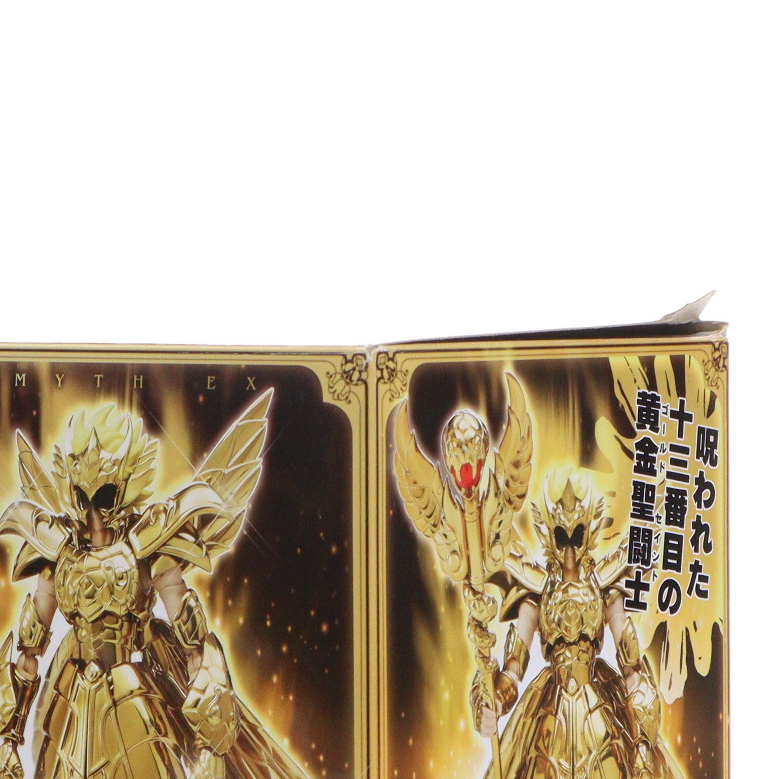 聖闘士聖衣神話EX 十三番目の黄金聖闘士 〜ORIGINAL COLOR EDITION〜 聖闘士星矢 NEXT DIMENSION 冥王神話 完成品 可動フィギュア 魂ネイション2017&魂ウェブ商店限定 バンダイ