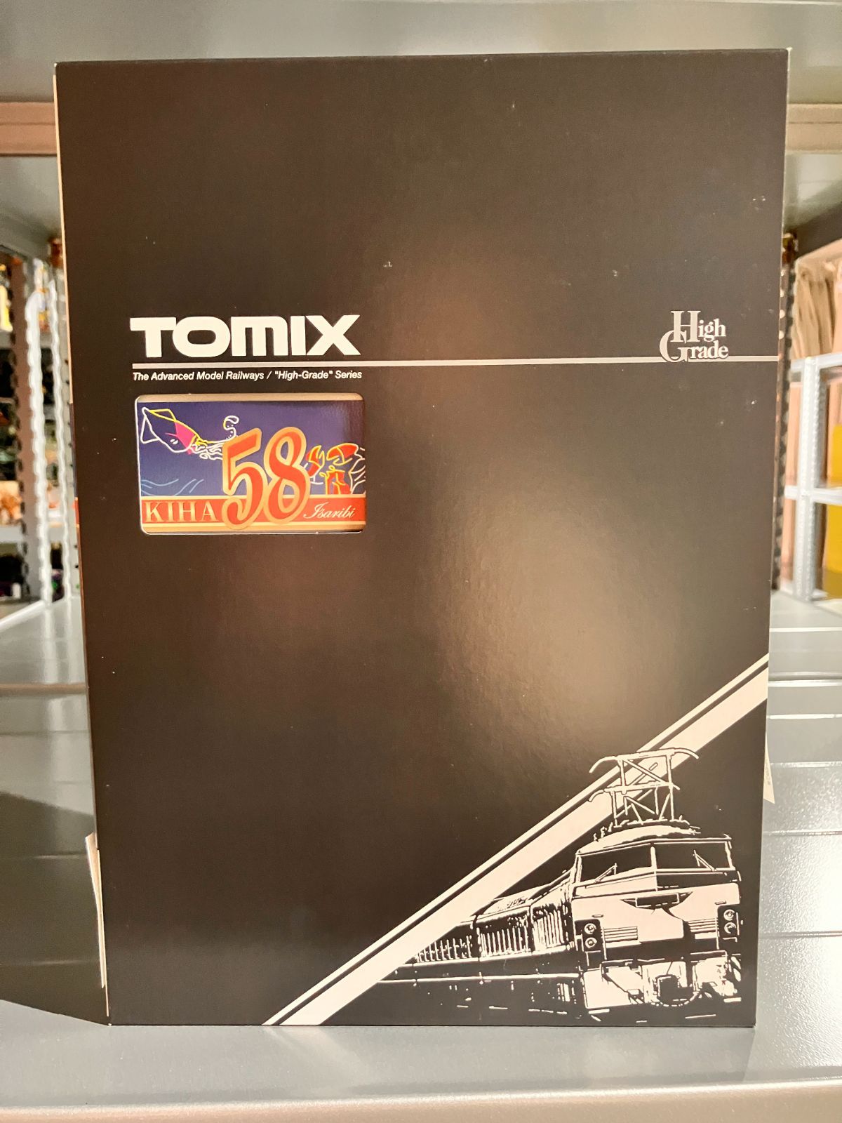 TOMIX 限定品　いさり火　キハ58 3両 限定品】 JR キハ58系 ディーゼルカー (いさり火) セット (3両