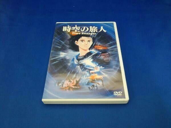 DVD 時空の旅人 - メルカリ