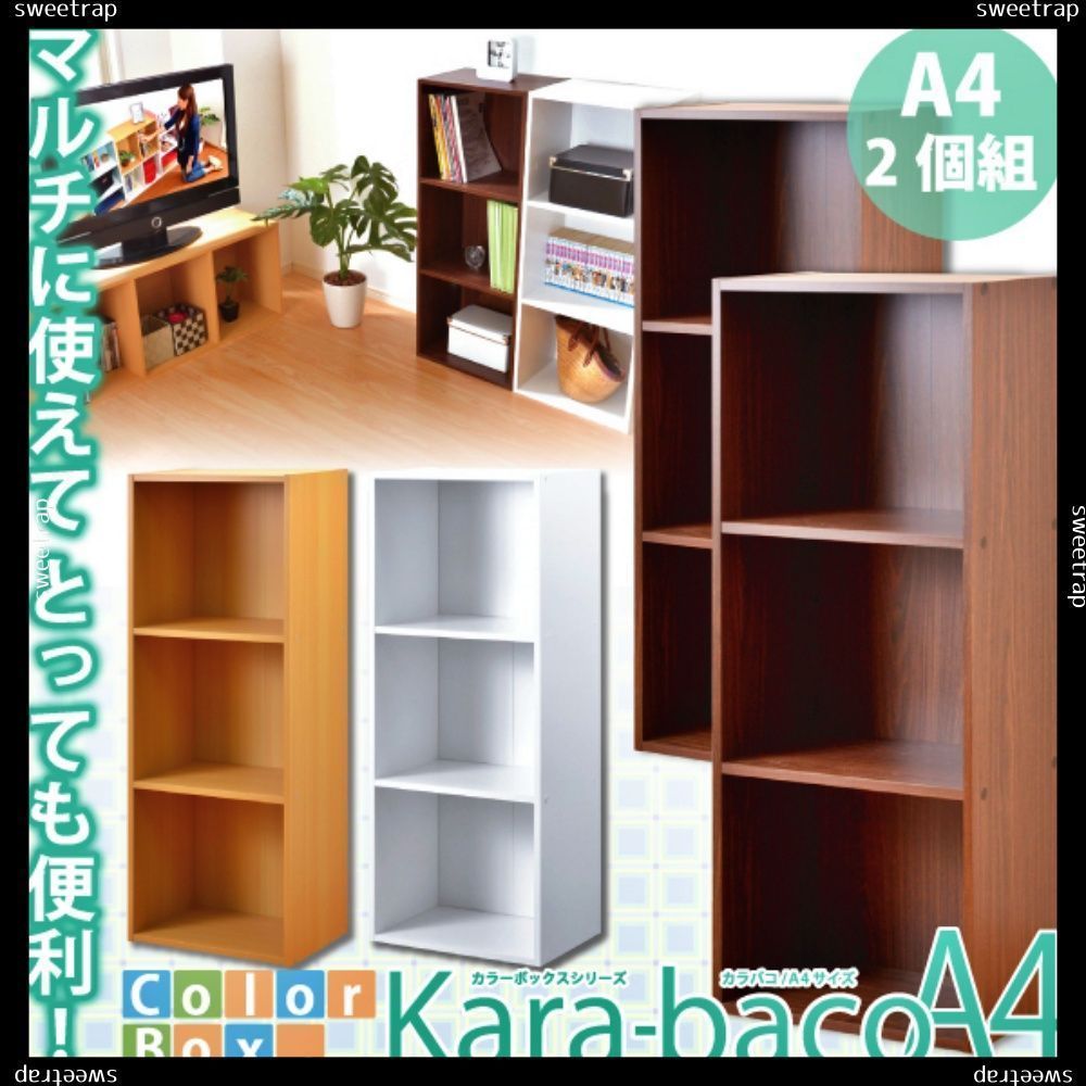 kara-bacoA4