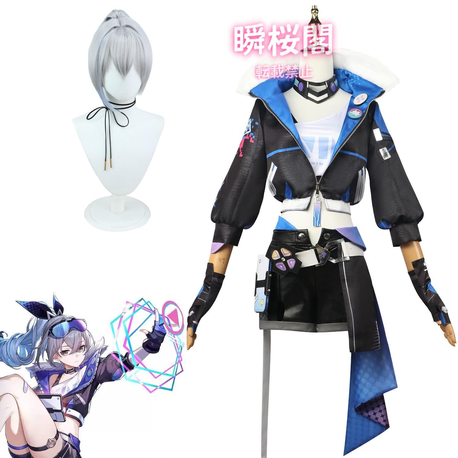 新発売 新発売 崩壊スターレイル コスプレ衣装 ウィッグ付き 大人用 cosplay コスチューム 仮装 変装 クリスマス ハロウィン イベント ステージ服銀狼 ハロウィン CS0916BJ