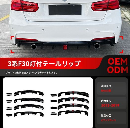 ピアノブラック