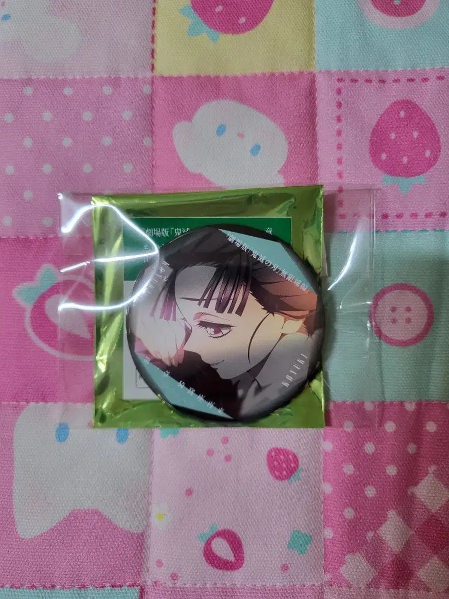 RED VALENTINO ヴァレンティノ　リボン　なニット　ジャケット　白黒 RED VALENTINO ヴァレンティノ リボン なニット ジャケット 白黒 RED