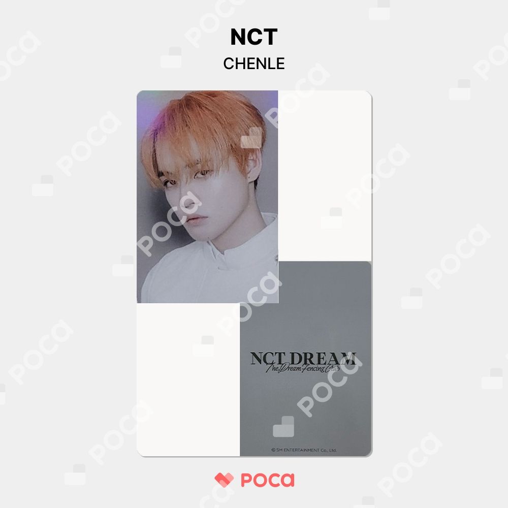 NCT2023 クン　スペシャル　トレカ NCT クン トレカ Give Me That Dear My Muse 特典 公式 トレカ