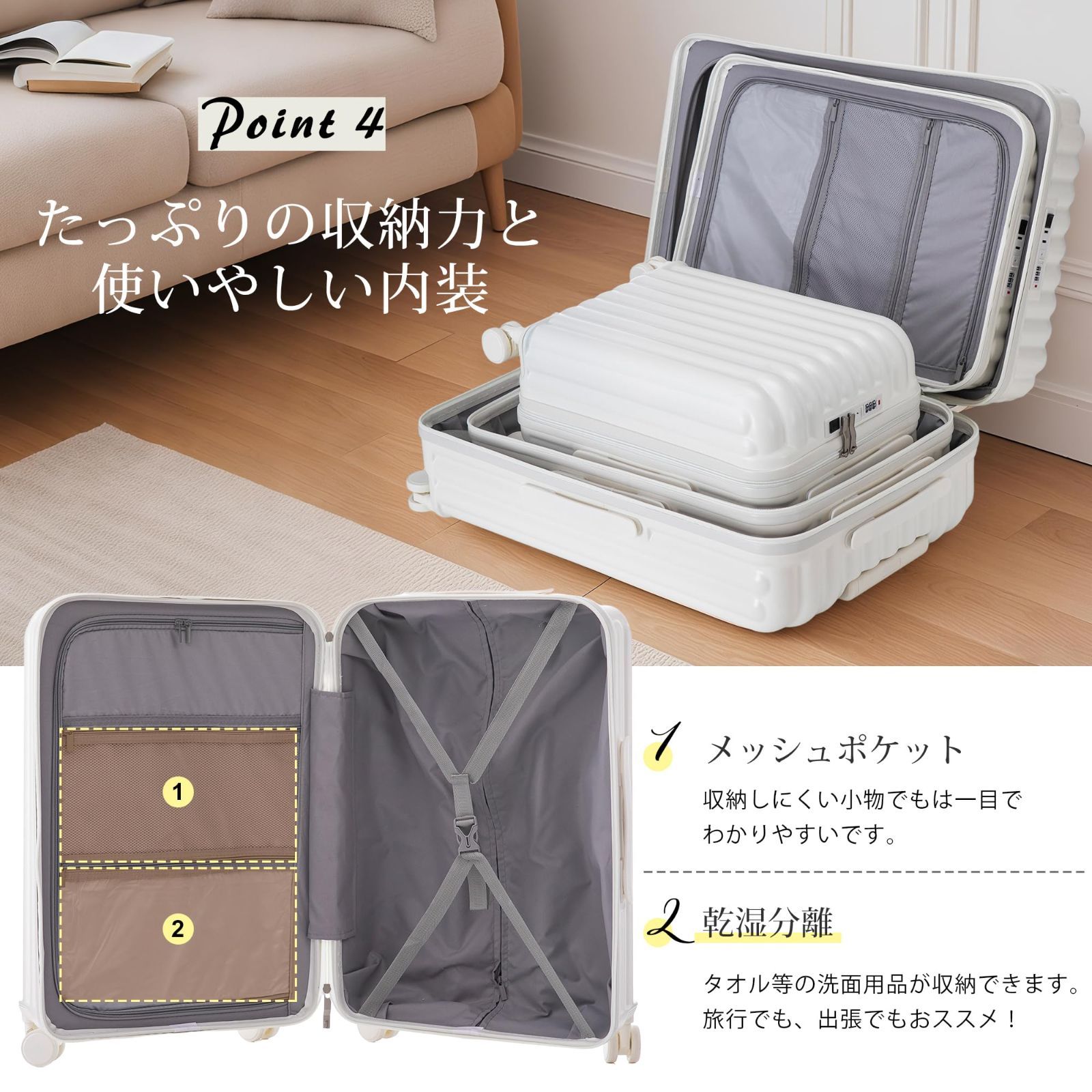  USBポート キャリーバッグ スマホスタンド 4 7泊 防水ポケット台座フック付き キャリーケース lサイズ 360度回転 m ダブルキャスター s TSAローク搭載 スーツケース suitcase 2025新登場 旅行 BTM 出張 その他 旅行かばん 小分けバッグ