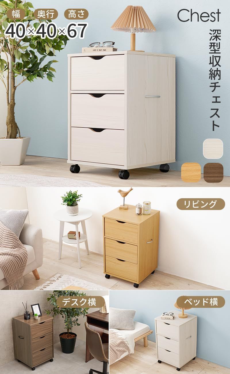 萩原