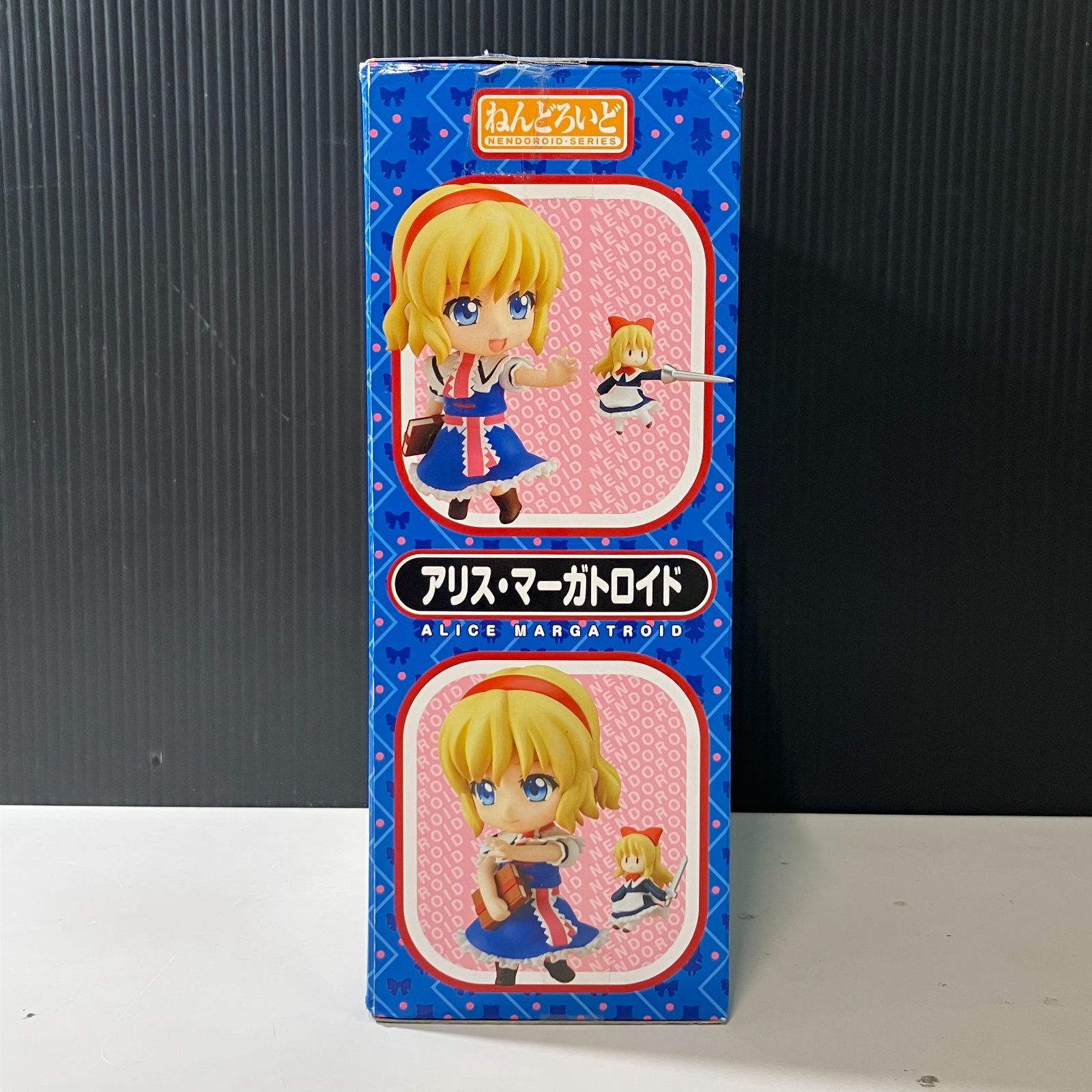むつ41-091206】ねんどろいど アリス・マーガトロイド 「東方Project