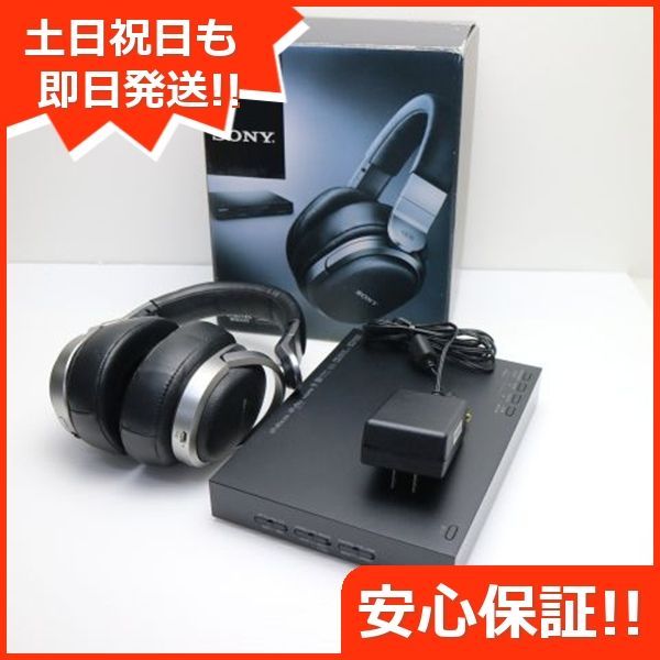 MDR-HW700DS ブラック ヘッドホン SONY 土日祝発送OK 08000