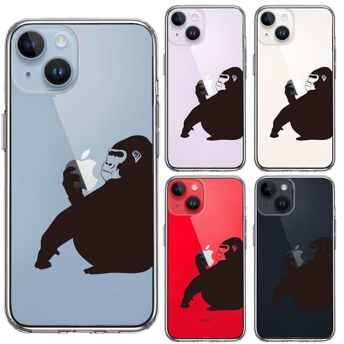 iPhone14 iPhoneケース ゴリラ ブラック アップルマーク 食べる - メルカリ