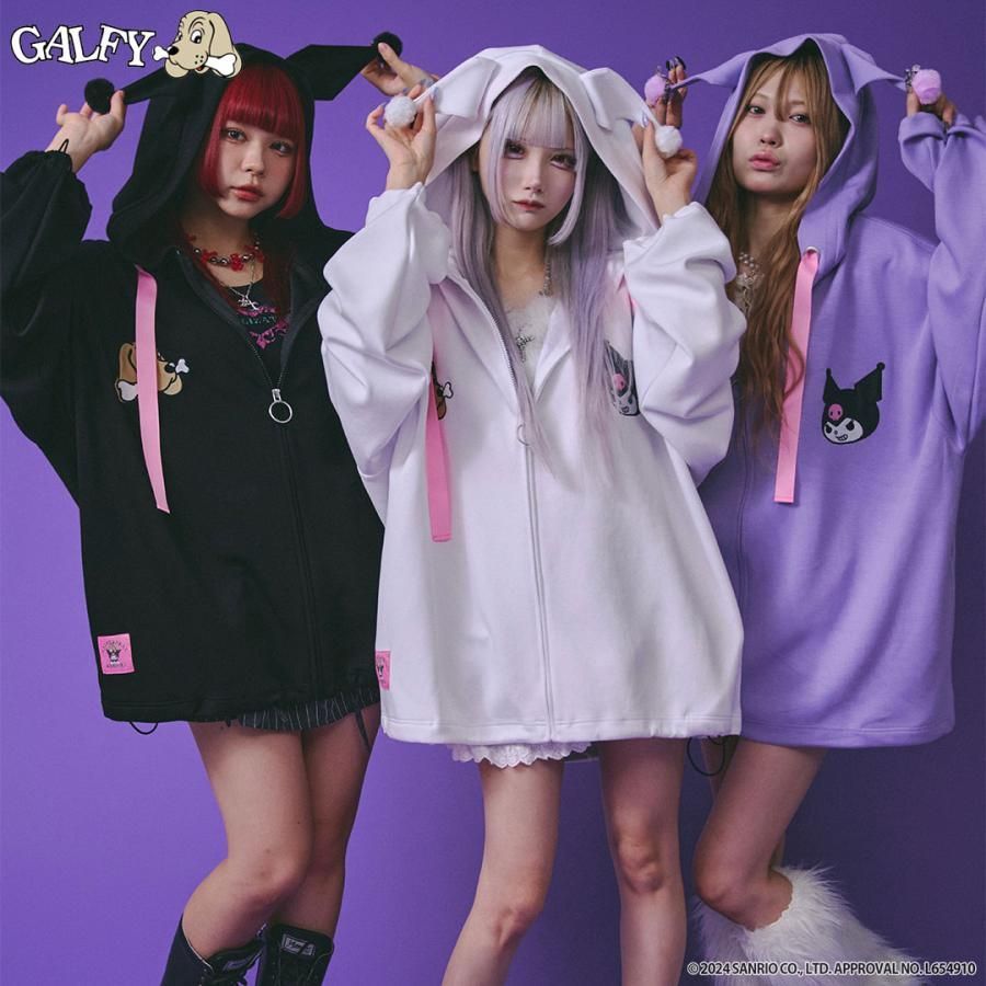 ガルフィー　クロミ　コラボ　パーカー　白　galfy クロミ×GALFY(ガルフィー) モコモコ丸ボアずきんパーカー - O