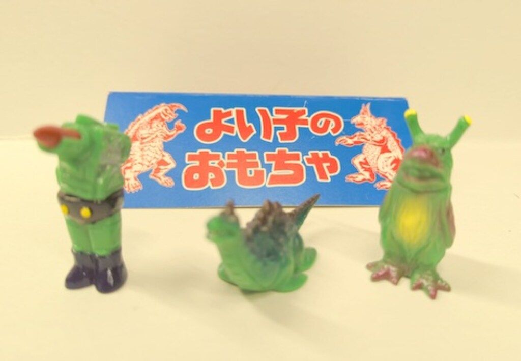 Kotorimark よい子のおもちゃ Battle set 2nd Nessie diatryma missile