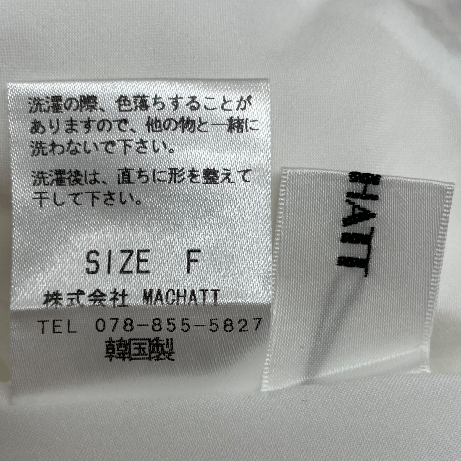 MACHATT マチャット 2way Salopette サロペット パンツ ワッシャー加工