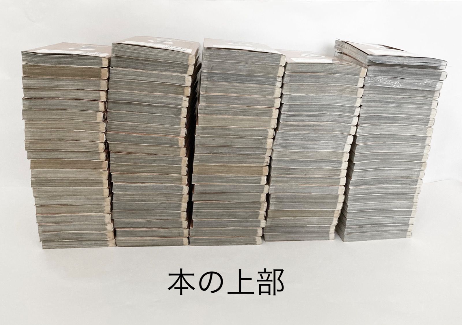 初版多数全巻】名探偵コナン 青山剛昌1-101+ 関連本8巻【計109巻