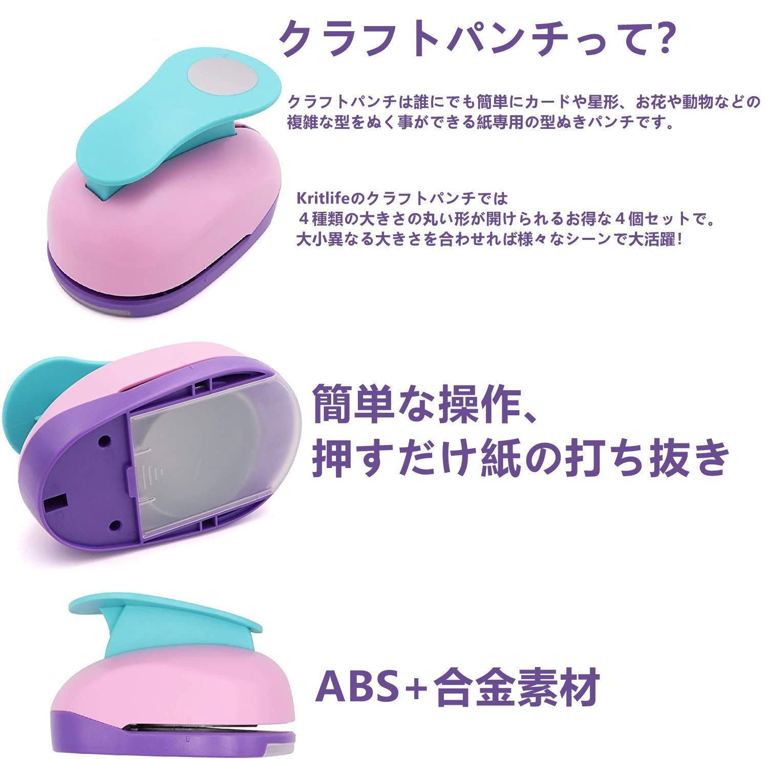 ハンドメイド作成道具 色ランダム