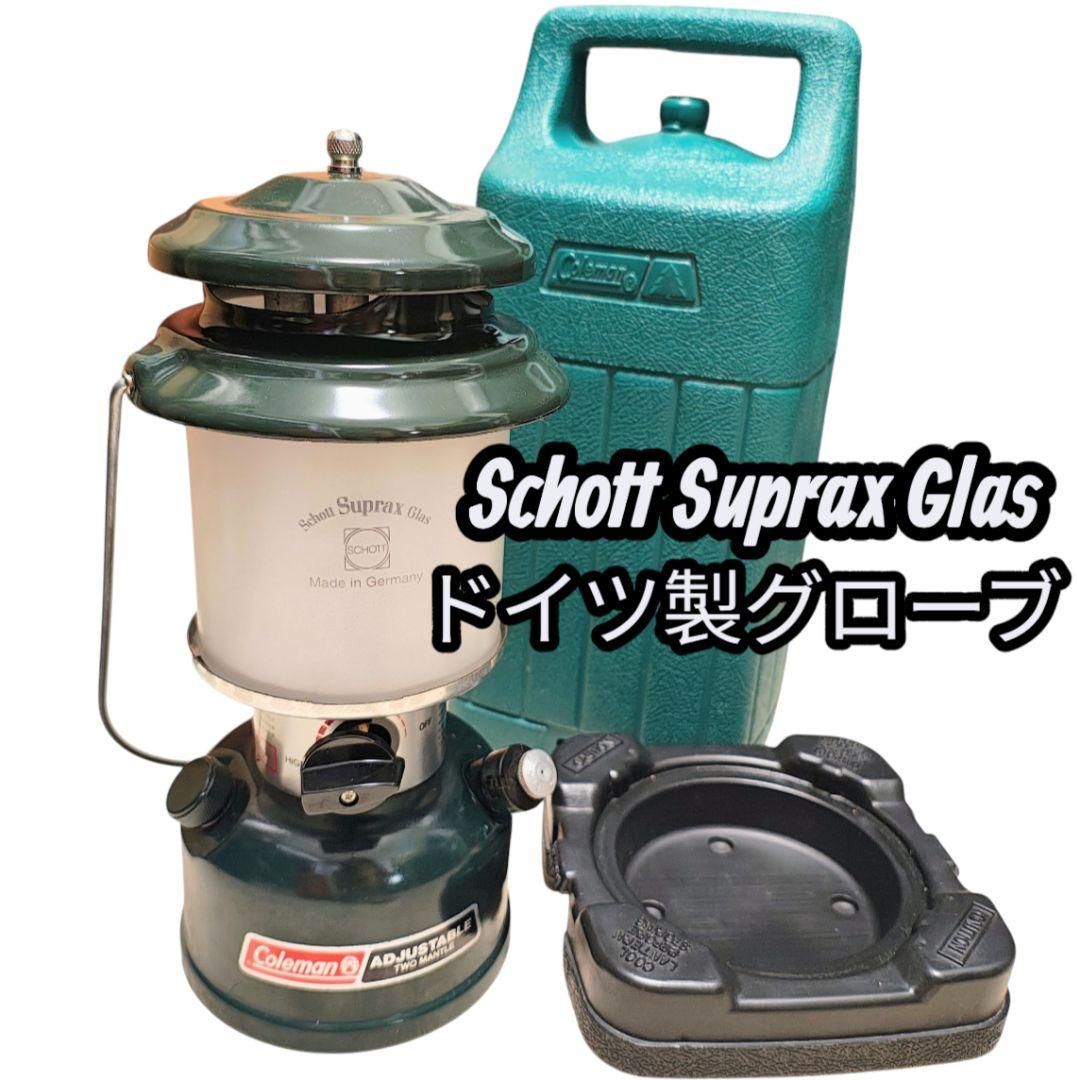 希少ドイツ製グローブ付】コールマン 286-288 ガソリンランタン 1993年