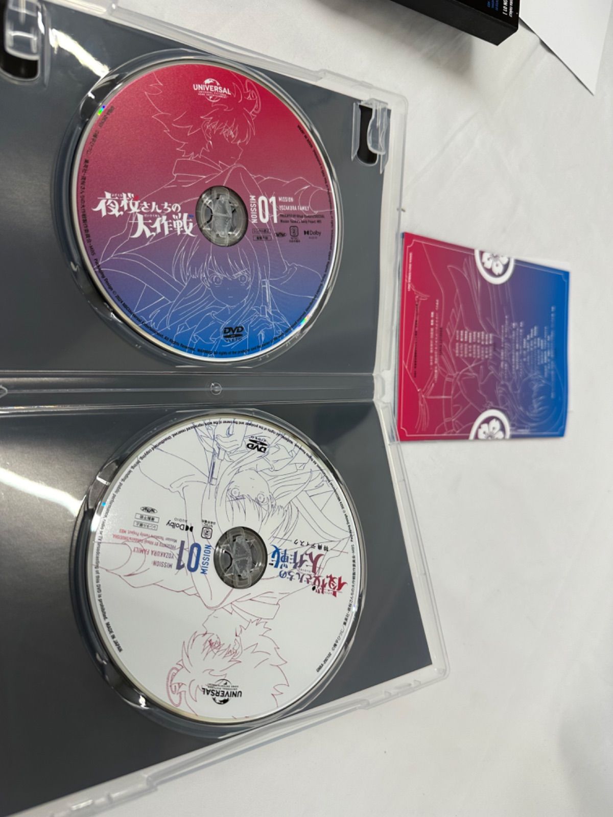 夜桜さんちの大作戦 DVD MISSION 1 管理9/23 - メルカリ