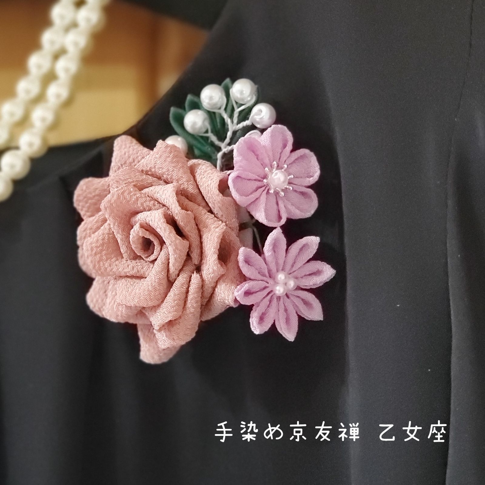 日本最級 ピンク 桜 コサージュ ブローチ 卒園式 入学式 
